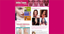 Desktop Screenshot of adelina-makeup.com