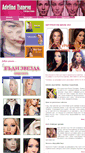 Mobile Screenshot of adelina-makeup.com